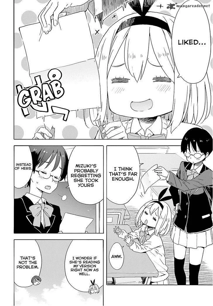 Kono Bijutsubu ni wa Mondai ga Aru! Chapter 36 page 28