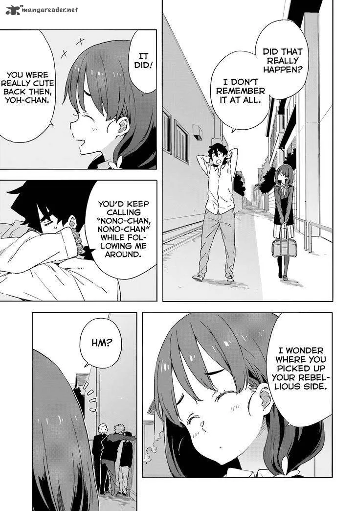 Kono Bijutsubu ni wa Mondai ga Aru! Chapter 37 page 15