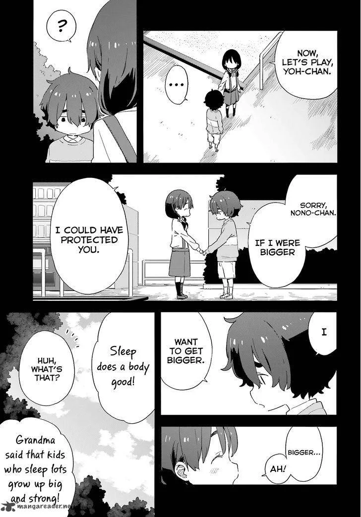 Kono Bijutsubu ni wa Mondai ga Aru! Chapter 37 page 13
