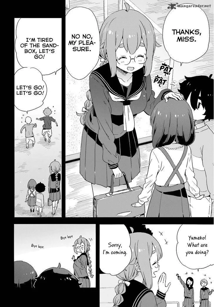Kono Bijutsubu ni wa Mondai ga Aru! Chapter 37 page 12