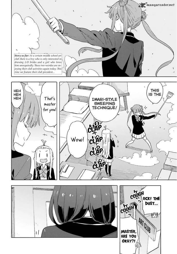 Kono Bijutsubu ni wa Mondai ga Aru! Chapter 37 page 2