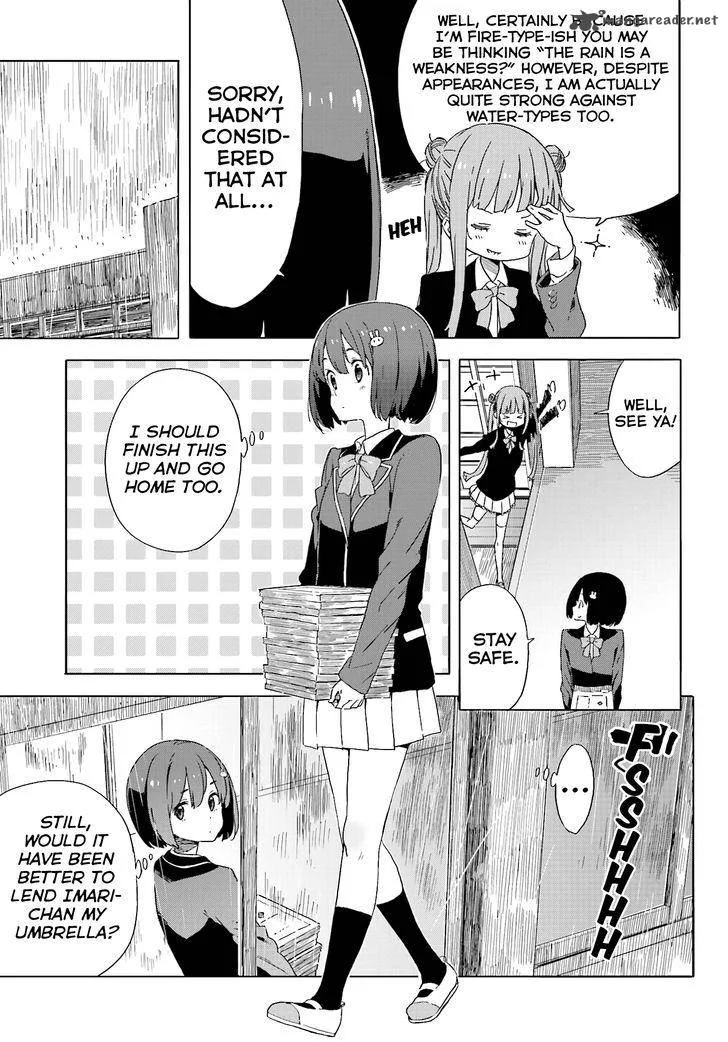 Kono Bijutsubu ni wa Mondai ga Aru! Chapter 38 page 5