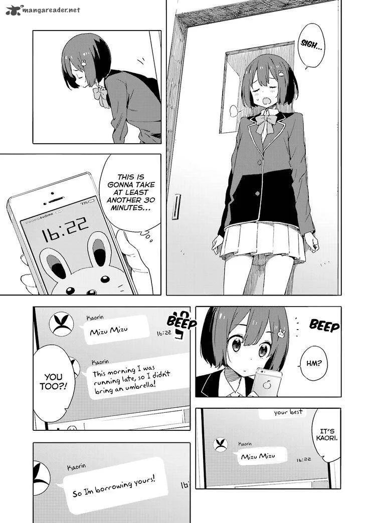 Kono Bijutsubu ni wa Mondai ga Aru! Chapter 38 page 11