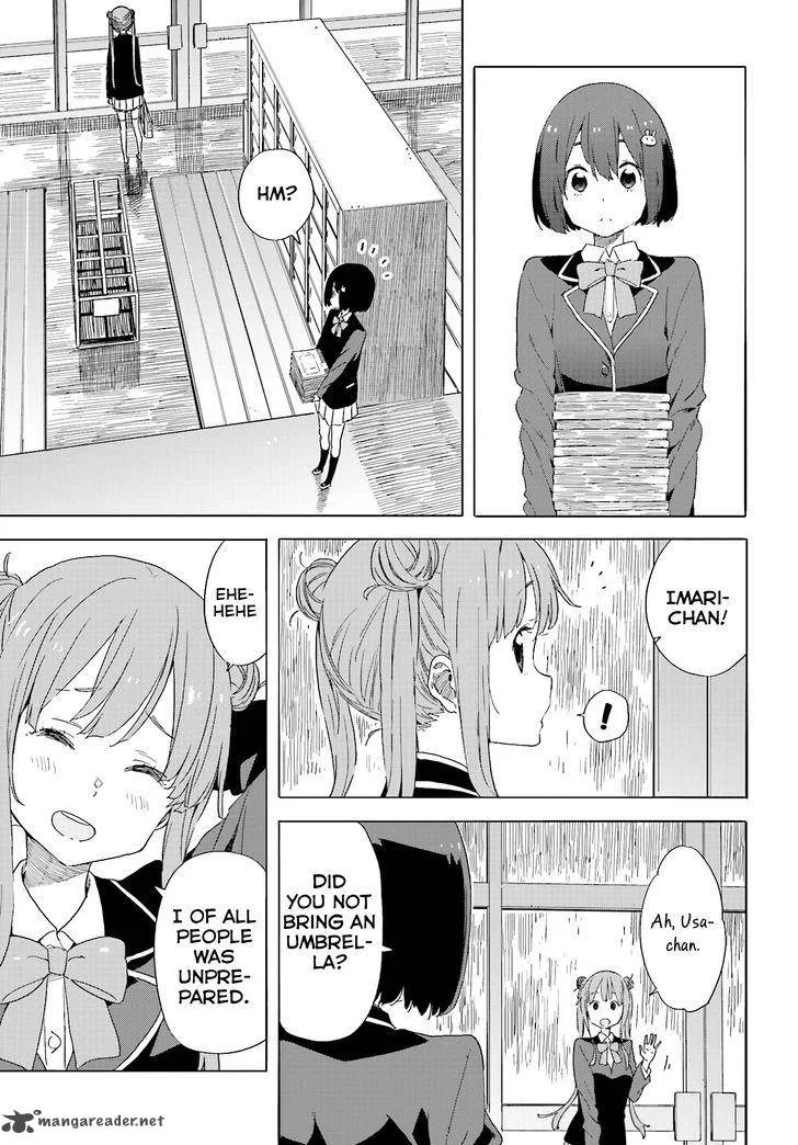Kono Bijutsubu ni wa Mondai ga Aru! Chapter 38 page 3