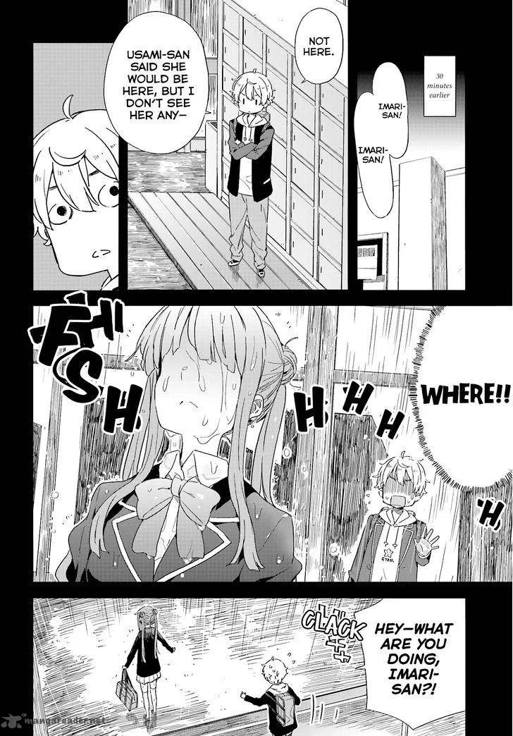 Kono Bijutsubu ni wa Mondai ga Aru! Chapter 38 page 16