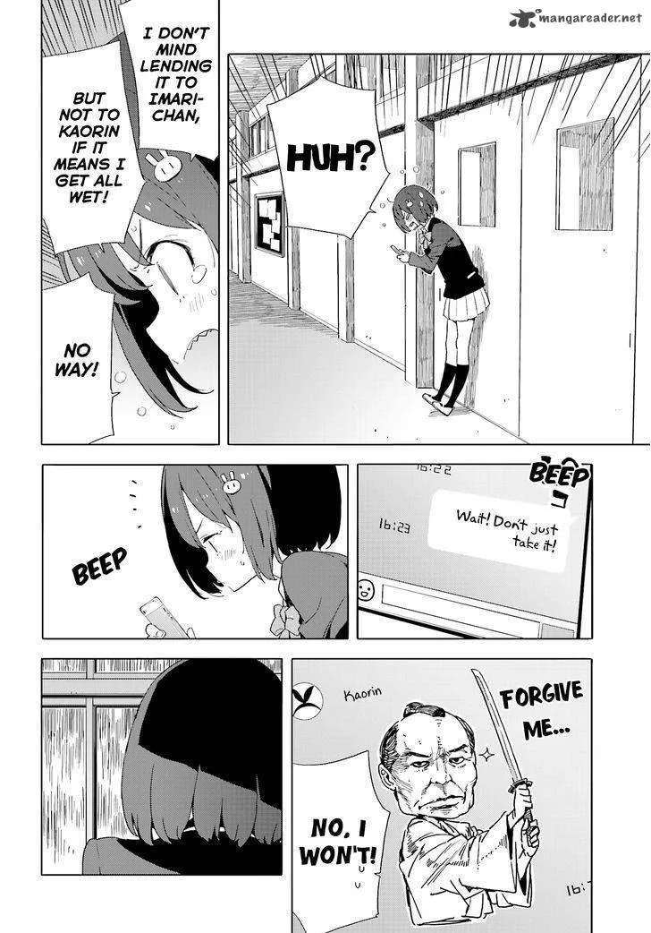 Kono Bijutsubu ni wa Mondai ga Aru! Chapter 38 page 12