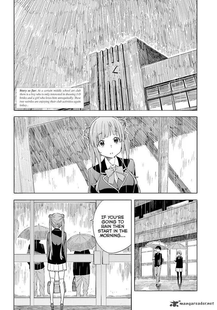 Kono Bijutsubu ni wa Mondai ga Aru! Chapter 38 page 2