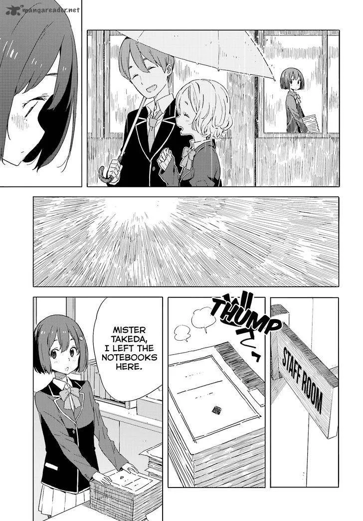 Kono Bijutsubu ni wa Mondai ga Aru! Chapter 38 page 9