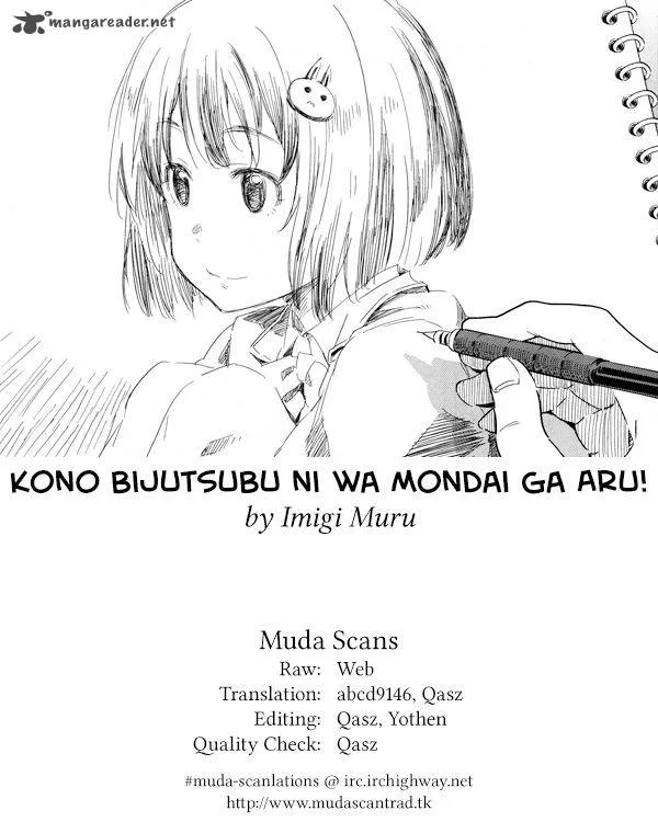 Kono Bijutsubu ni wa Mondai ga Aru! Chapter 38 page 23
