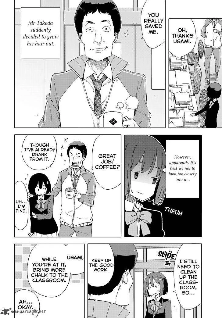 Kono Bijutsubu ni wa Mondai ga Aru! Chapter 38 page 10