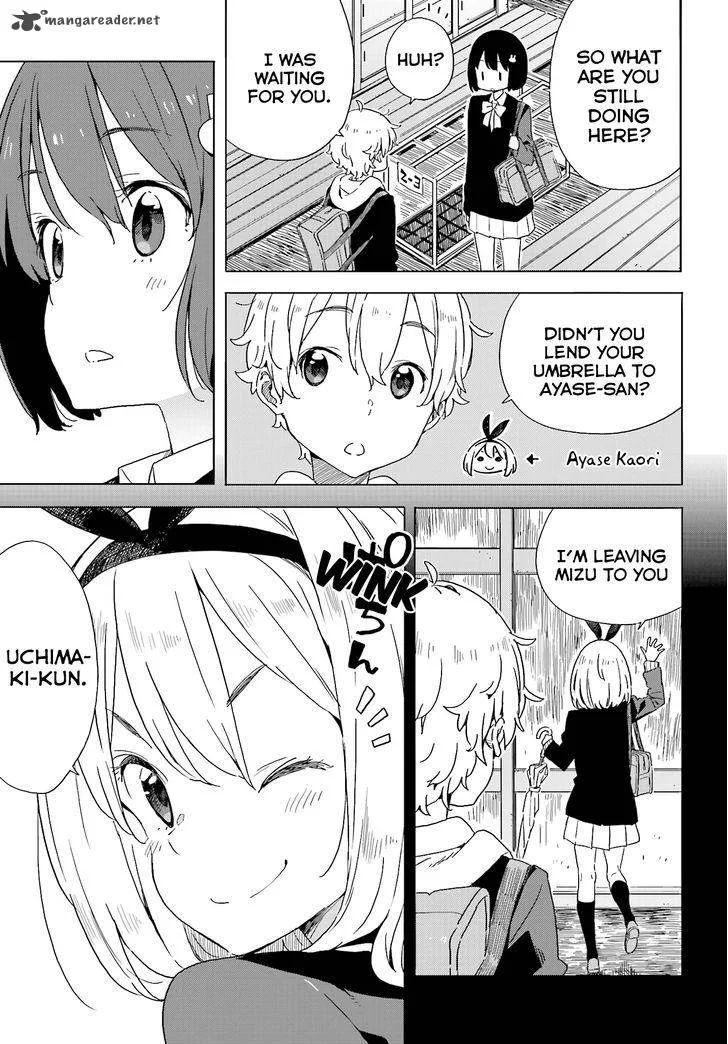 Kono Bijutsubu ni wa Mondai ga Aru! Chapter 38 page 19
