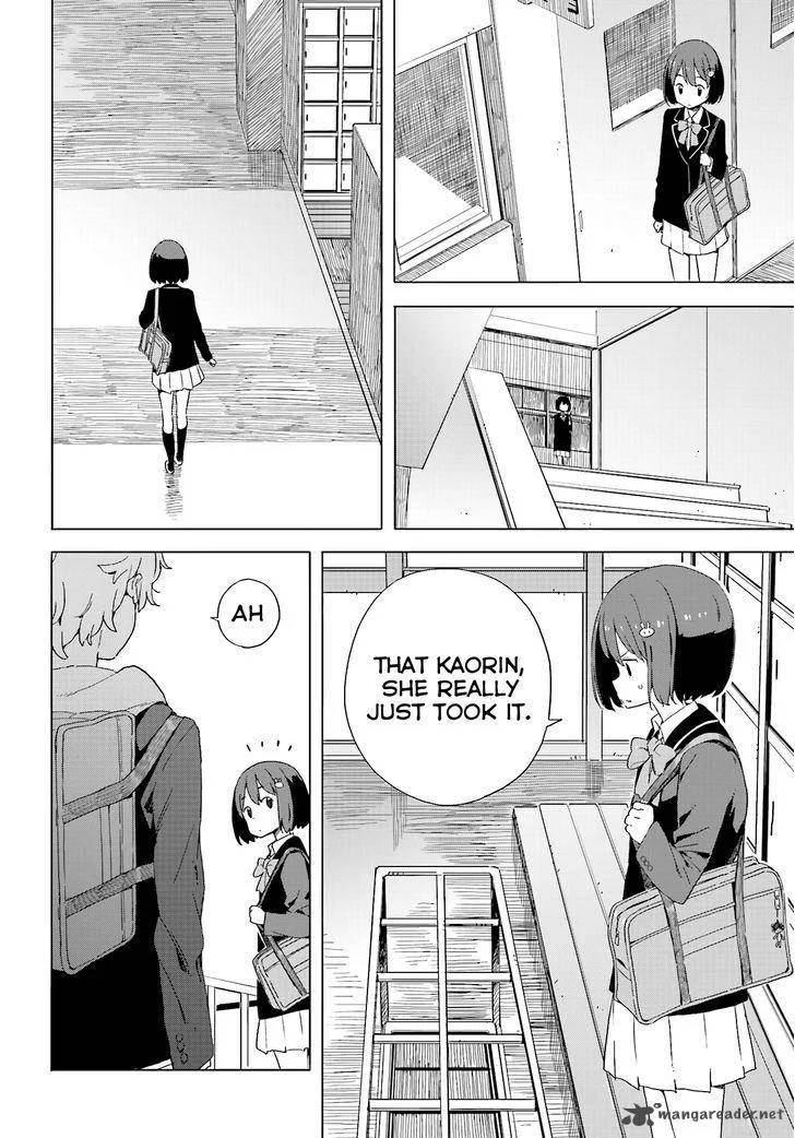 Kono Bijutsubu ni wa Mondai ga Aru! Chapter 38 page 14