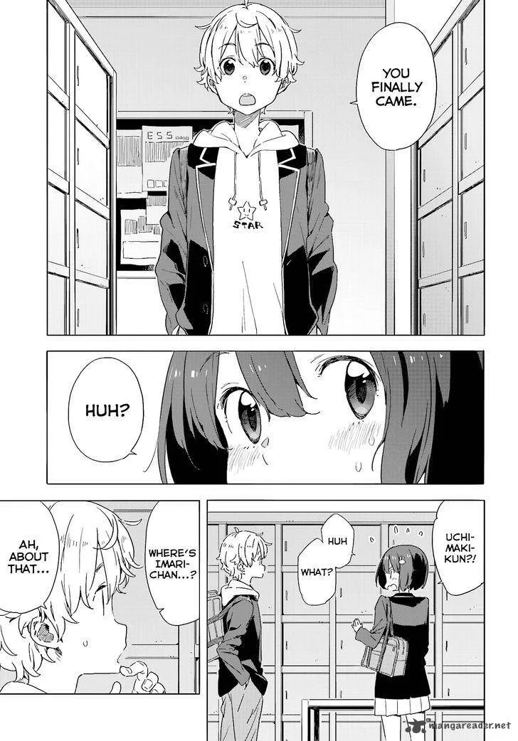 Kono Bijutsubu ni wa Mondai ga Aru! Chapter 38 page 15
