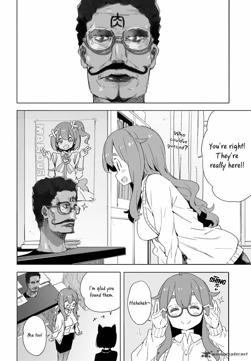 Kono Bijutsubu ni wa Mondai ga Aru! Chapter 39 page 12