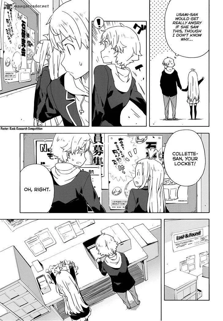 Kono Bijutsubu ni wa Mondai ga Aru! Chapter 4 page 7