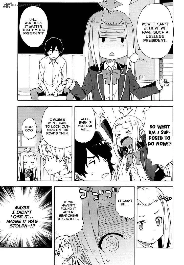 Kono Bijutsubu ni wa Mondai ga Aru! Chapter 4 page 15