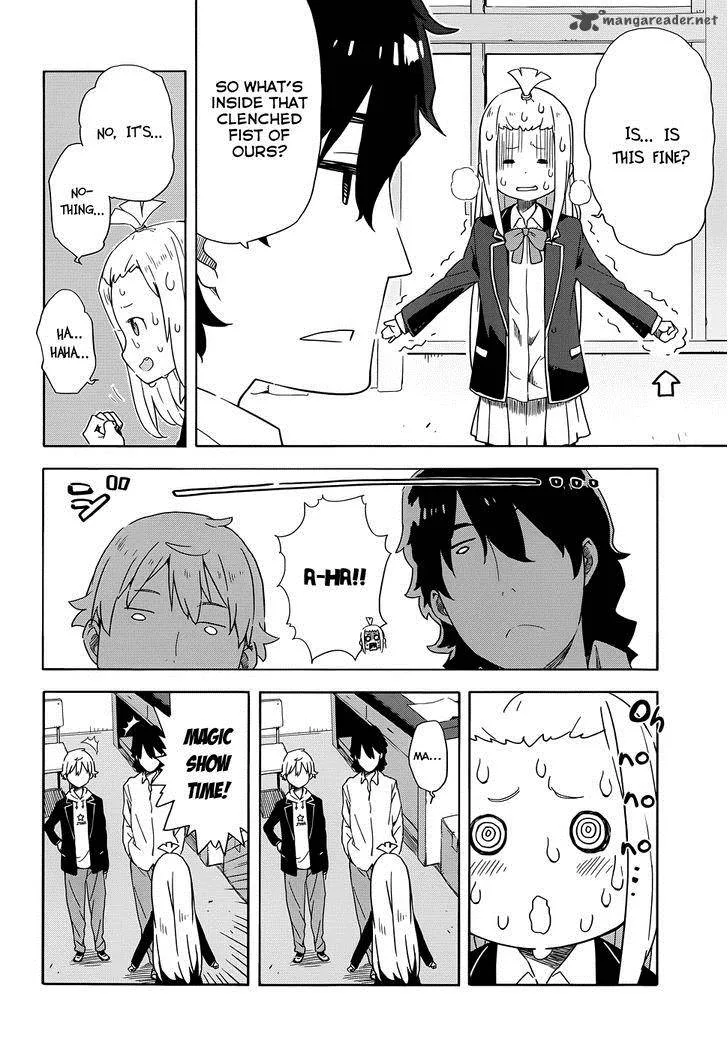 Kono Bijutsubu ni wa Mondai ga Aru! Chapter 4 page 18