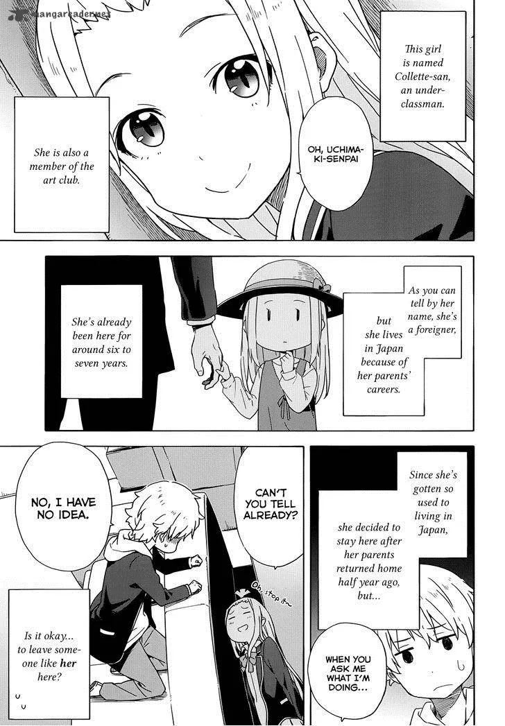 Kono Bijutsubu ni wa Mondai ga Aru! Chapter 4 page 3