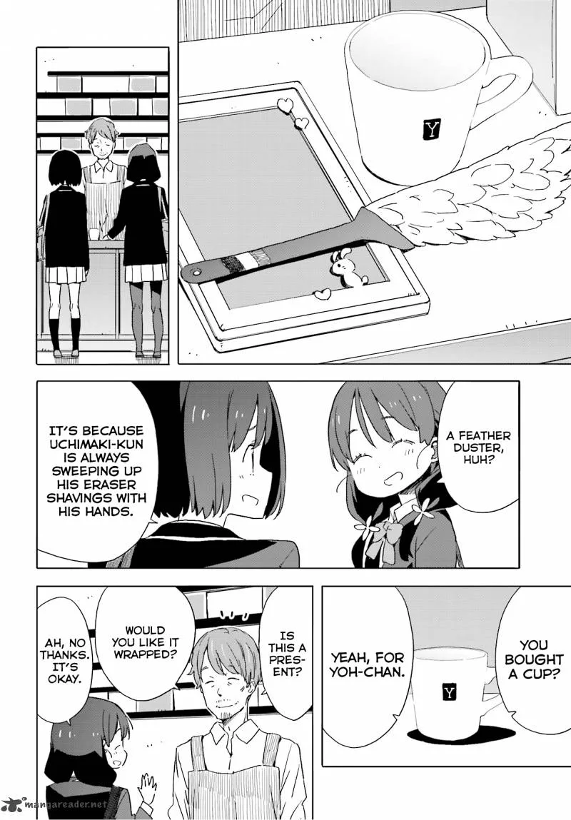 Kono Bijutsubu ni wa Mondai ga Aru! Chapter 40 page 24