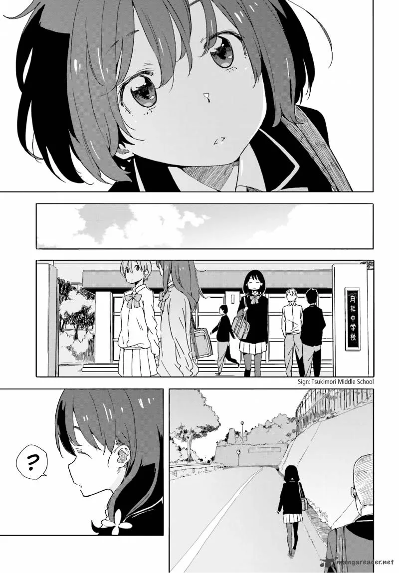 Kono Bijutsubu ni wa Mondai ga Aru! Chapter 40 page 13