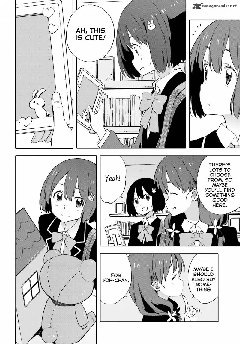 Kono Bijutsubu ni wa Mondai ga Aru! Chapter 40 page 22