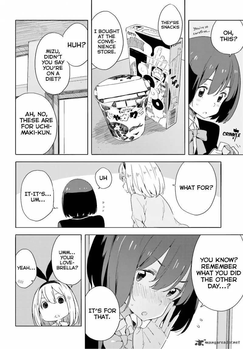 Kono Bijutsubu ni wa Mondai ga Aru! Chapter 40 page 4