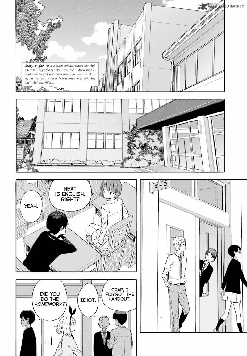 Kono Bijutsubu ni wa Mondai ga Aru! Chapter 40 page 2