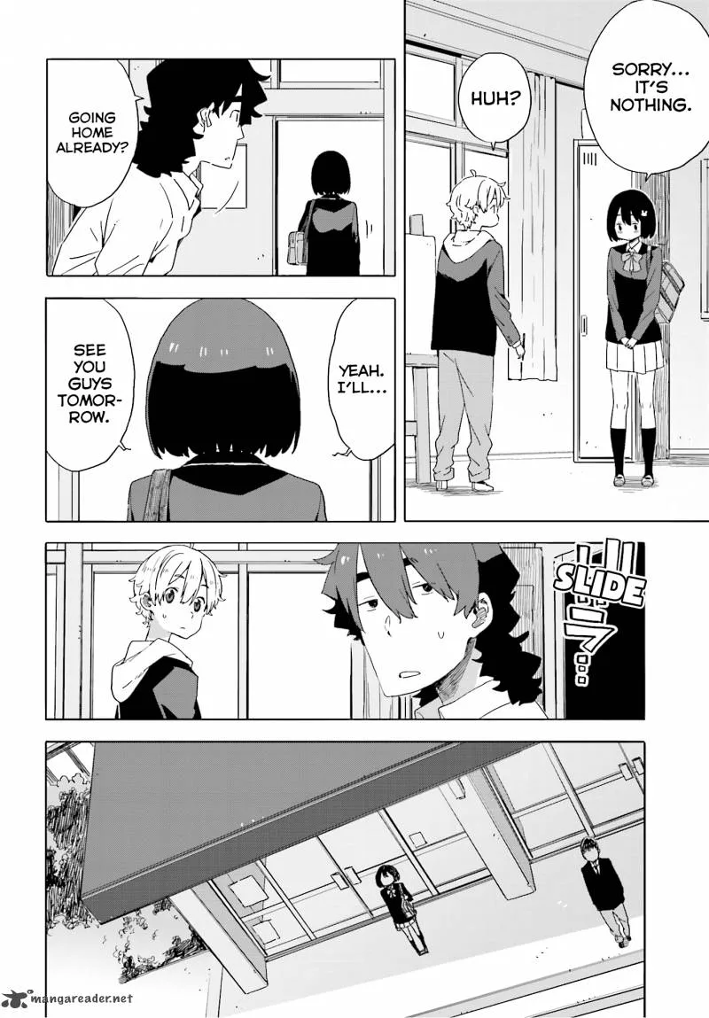Kono Bijutsubu ni wa Mondai ga Aru! Chapter 40 page 12