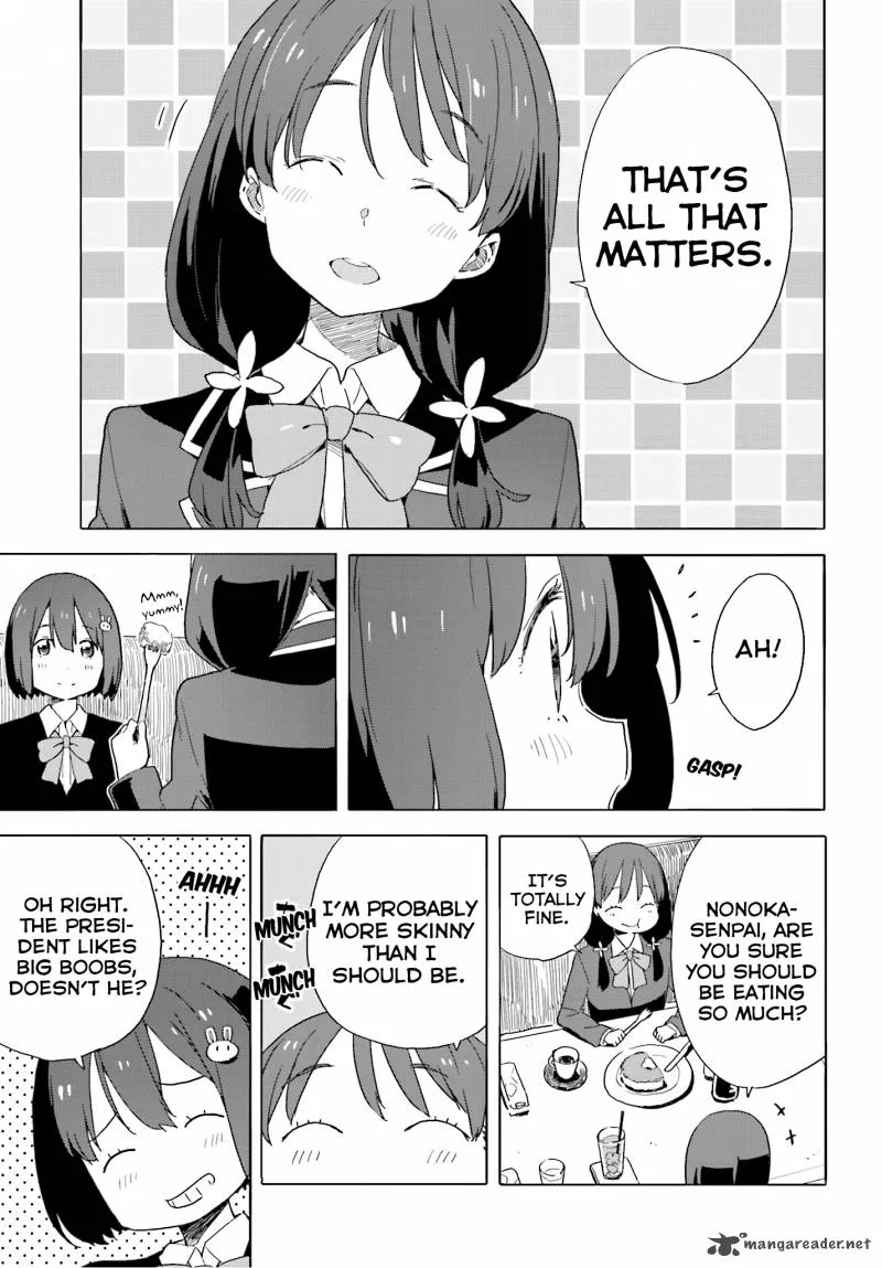 Kono Bijutsubu ni wa Mondai ga Aru! Chapter 40 page 19