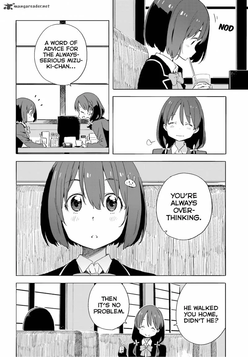 Kono Bijutsubu ni wa Mondai ga Aru! Chapter 40 page 16
