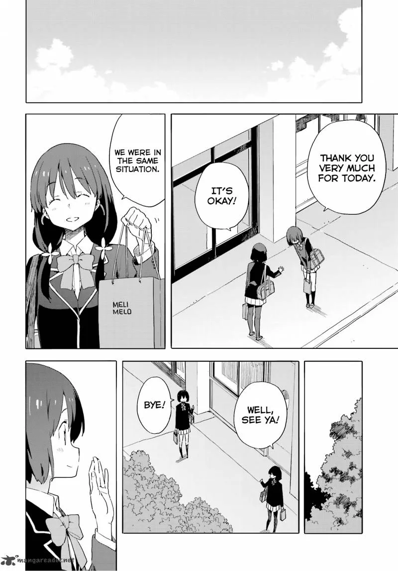 Kono Bijutsubu ni wa Mondai ga Aru! Chapter 40 page 26