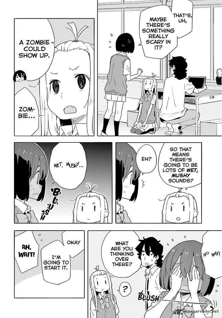 Kono Bijutsubu ni wa Mondai ga Aru! Chapter 41 page 16
