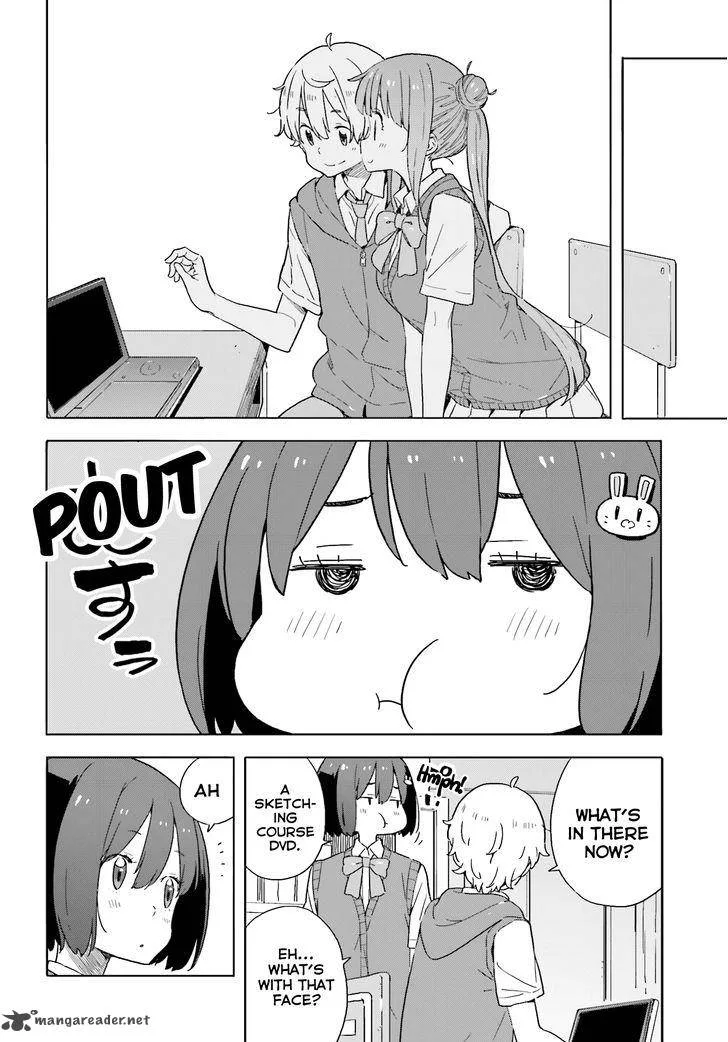 Kono Bijutsubu ni wa Mondai ga Aru! Chapter 41 page 22