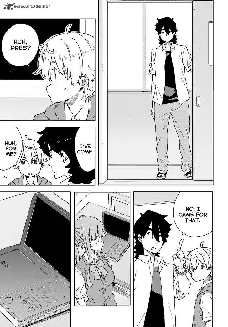 Kono Bijutsubu ni wa Mondai ga Aru! Chapter 41 page 13