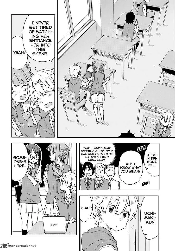 Kono Bijutsubu ni wa Mondai ga Aru! Chapter 41 page 12
