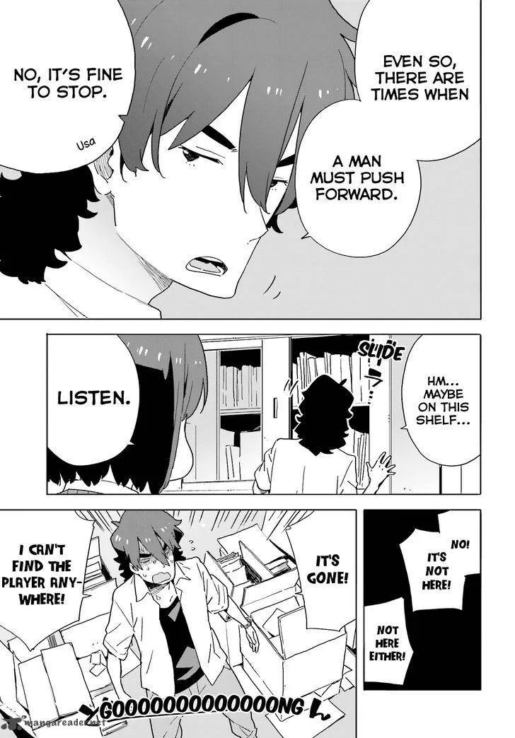 Kono Bijutsubu ni wa Mondai ga Aru! Chapter 41 page 9