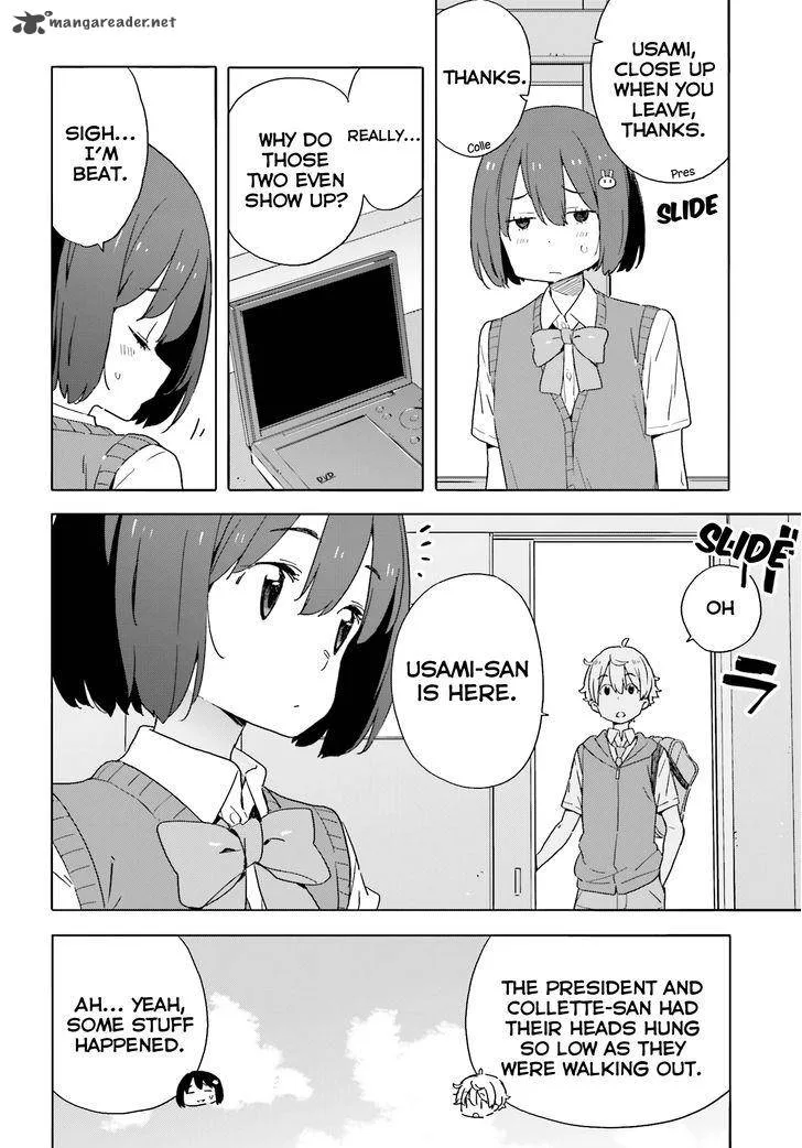 Kono Bijutsubu ni wa Mondai ga Aru! Chapter 41 page 20