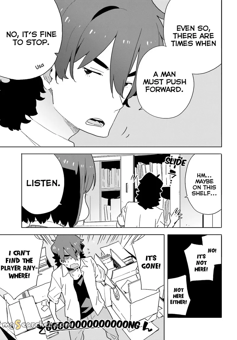 Kono Bijutsubu ni wa Mondai ga Aru! Chapter 42 page 9