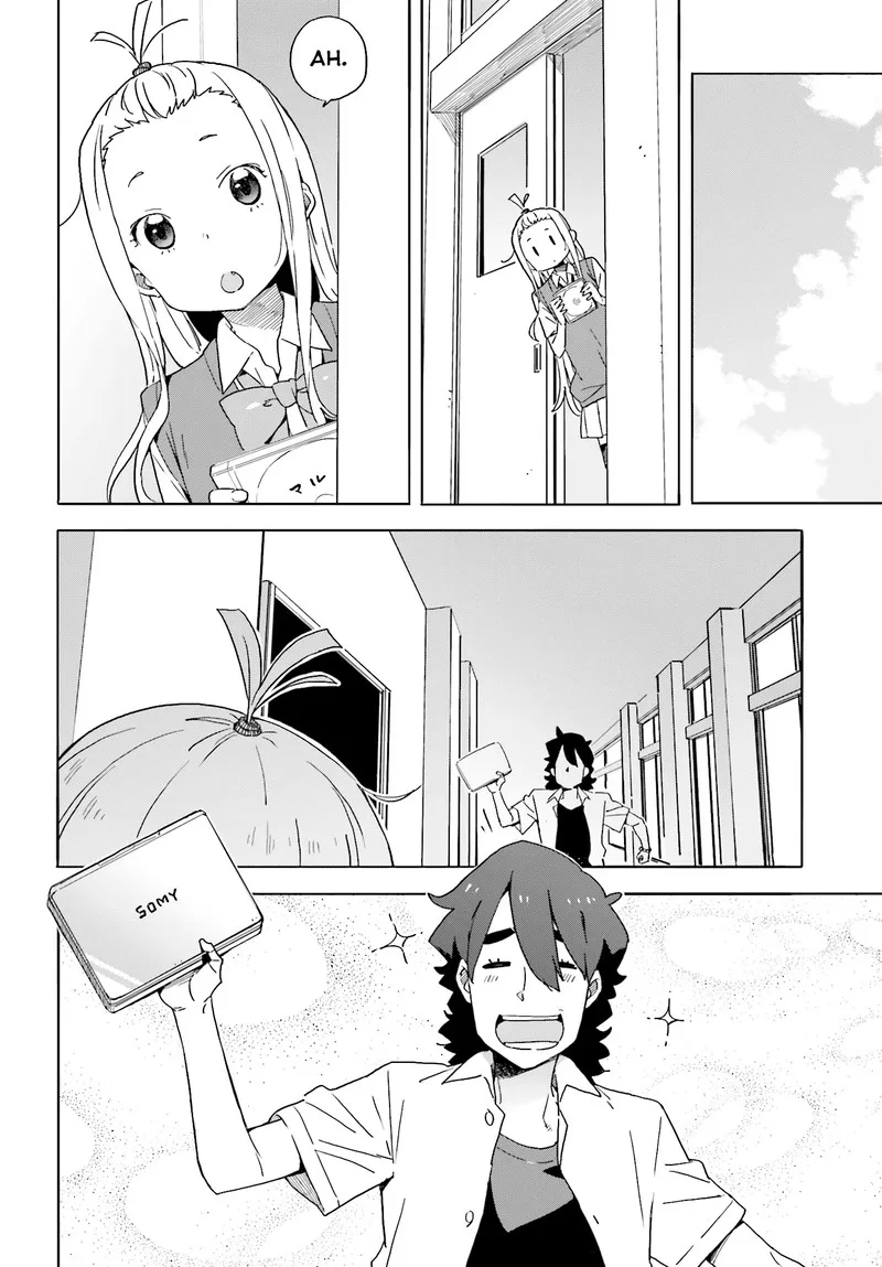 Kono Bijutsubu ni wa Mondai ga Aru! Chapter 42 page 14