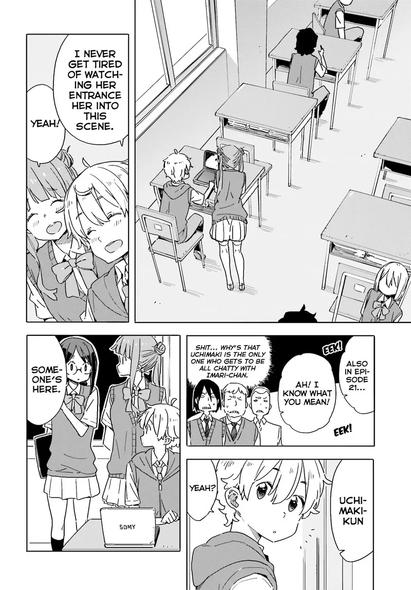 Kono Bijutsubu ni wa Mondai ga Aru! Chapter 42 page 12