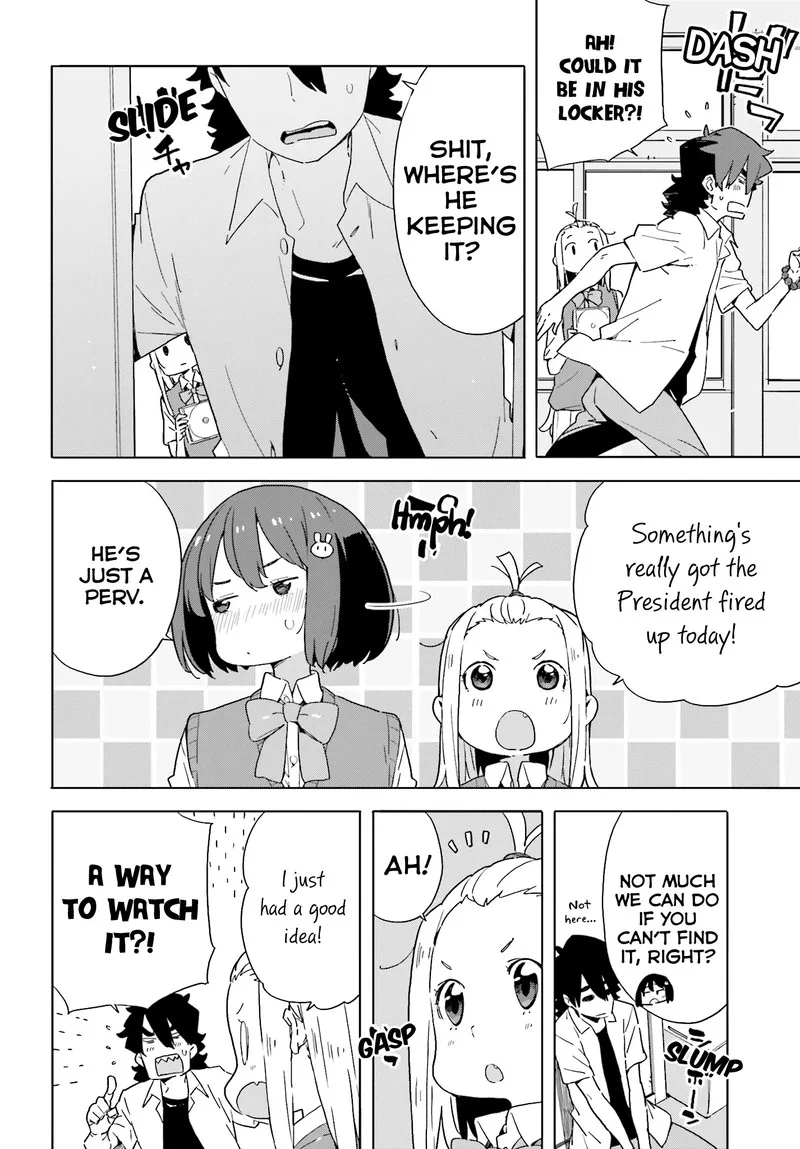 Kono Bijutsubu ni wa Mondai ga Aru! Chapter 42 page 10