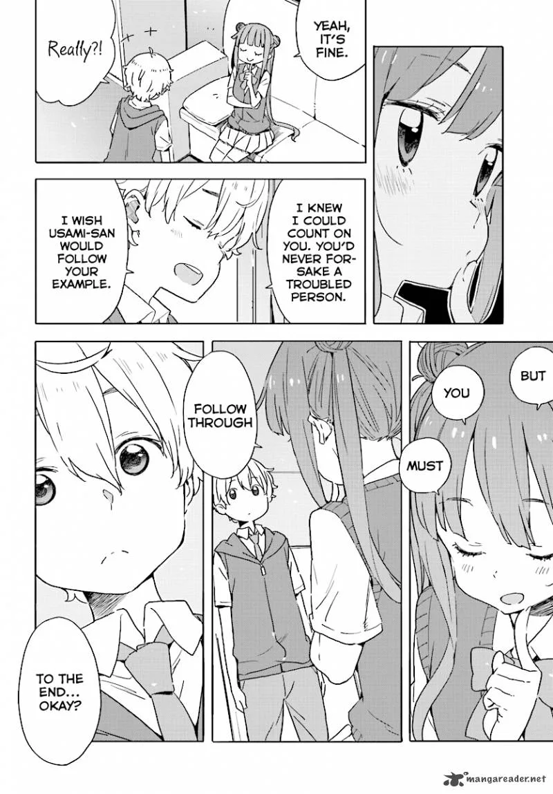 Kono Bijutsubu ni wa Mondai ga Aru! Chapter 43 page 10