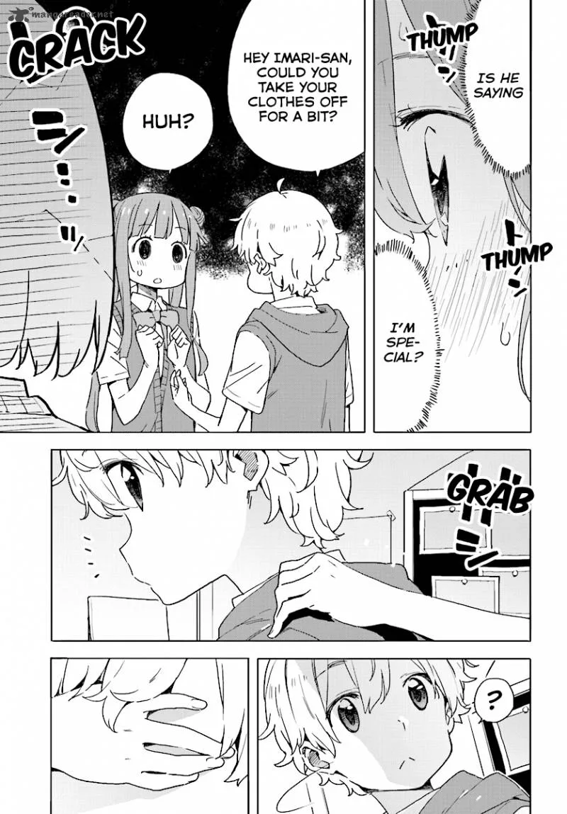 Kono Bijutsubu ni wa Mondai ga Aru! Chapter 43 page 7