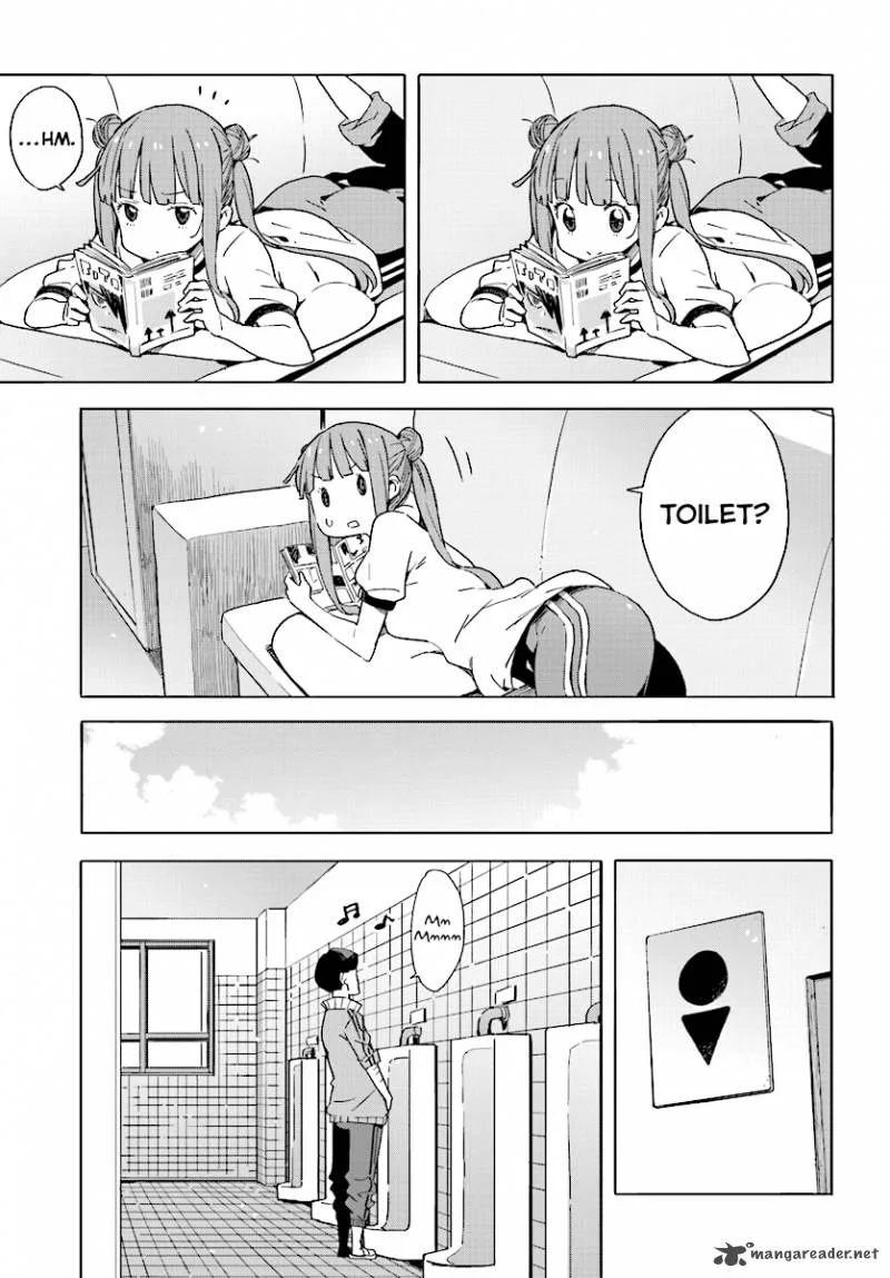 Kono Bijutsubu ni wa Mondai ga Aru! Chapter 43 page 17