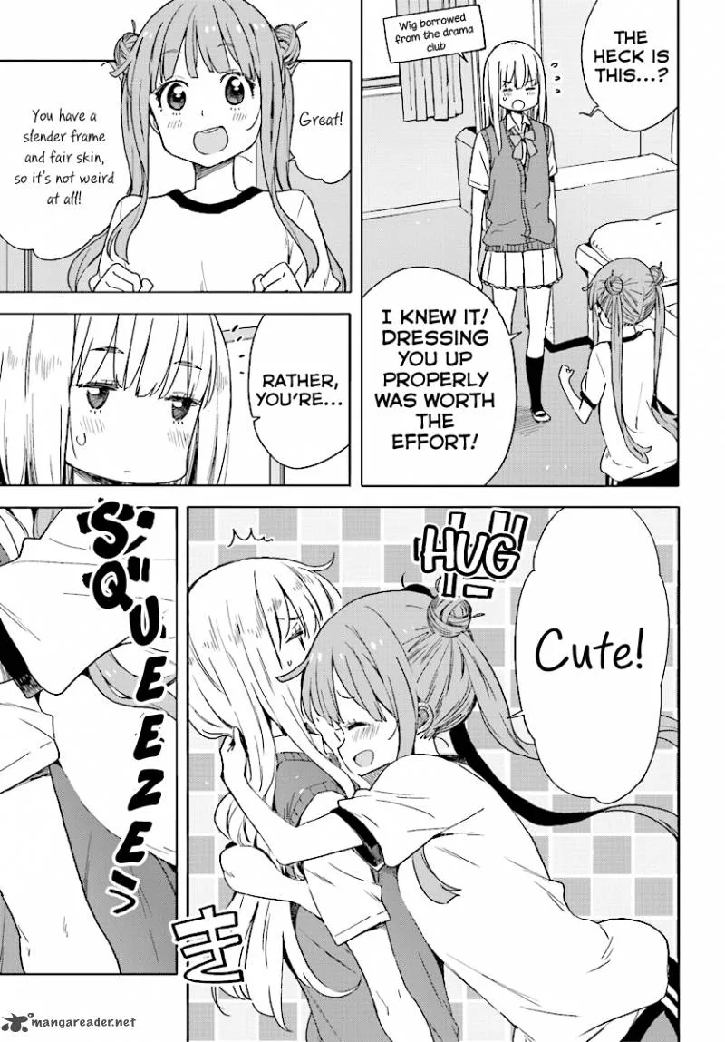 Kono Bijutsubu ni wa Mondai ga Aru! Chapter 43 page 13