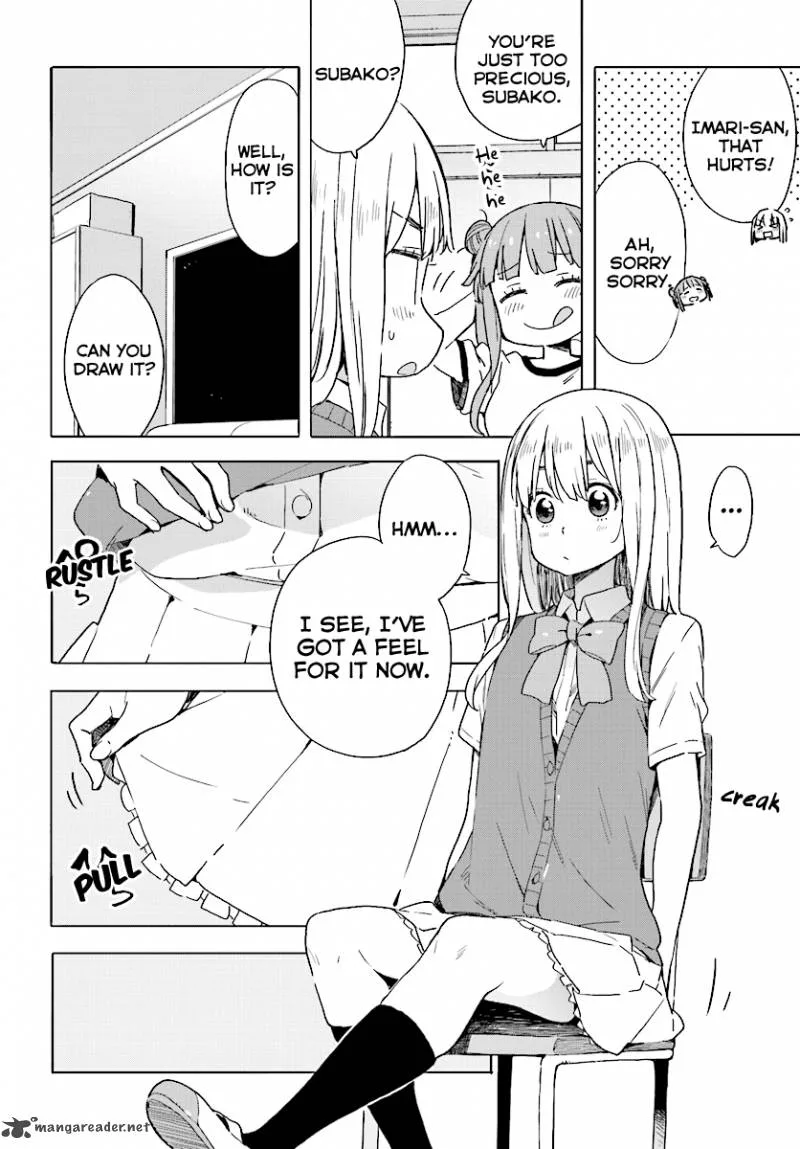 Kono Bijutsubu ni wa Mondai ga Aru! Chapter 43 page 14