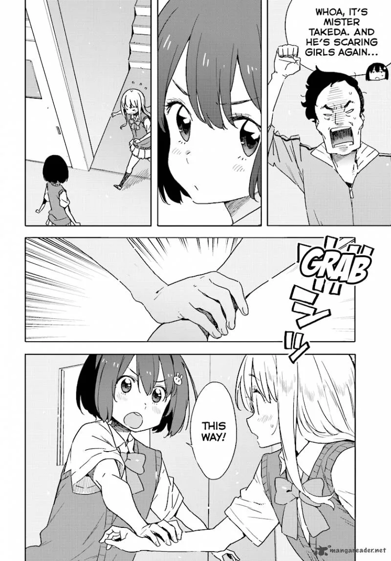 Kono Bijutsubu ni wa Mondai ga Aru! Chapter 43 page 24