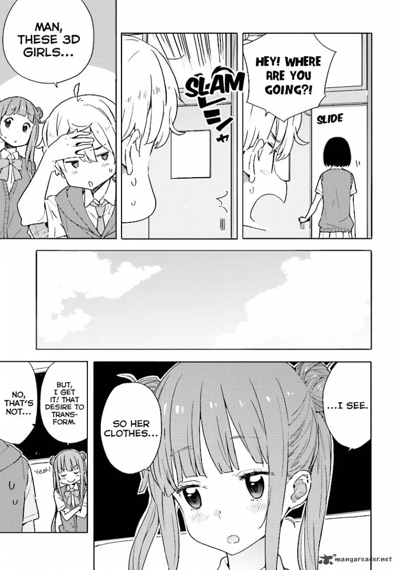 Kono Bijutsubu ni wa Mondai ga Aru! Chapter 43 page 9