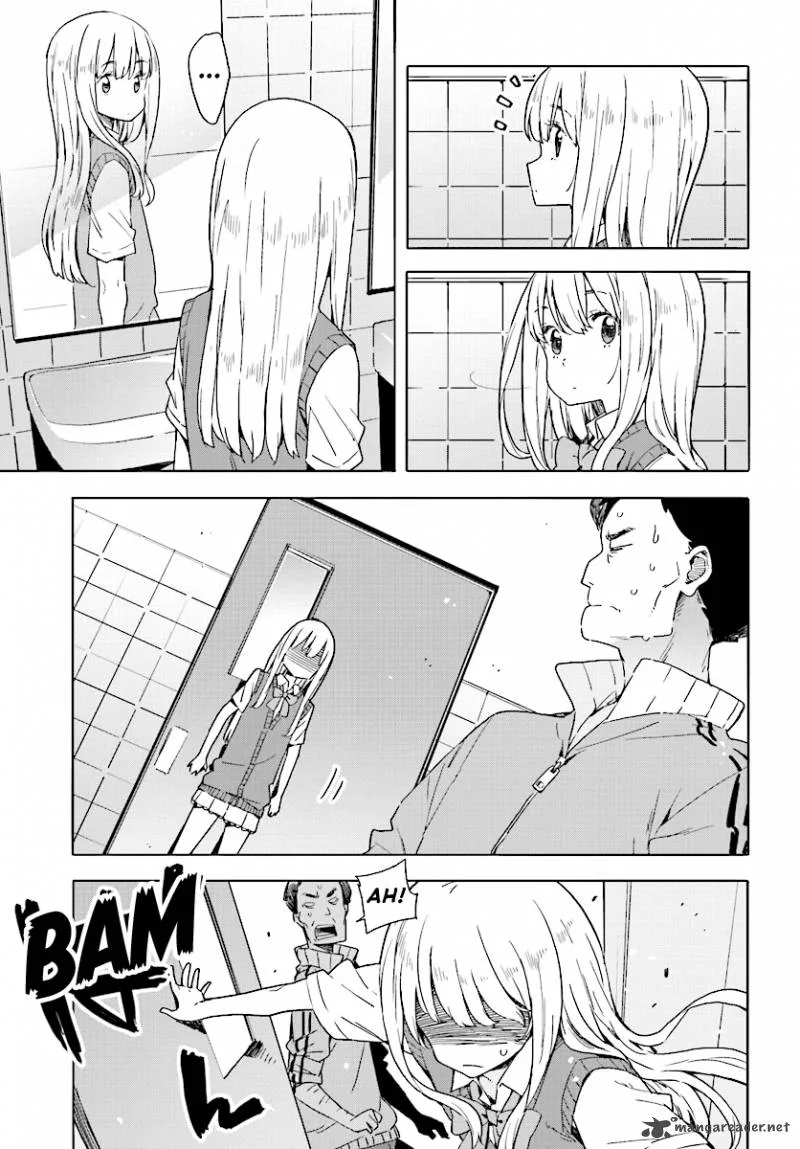 Kono Bijutsubu ni wa Mondai ga Aru! Chapter 43 page 19