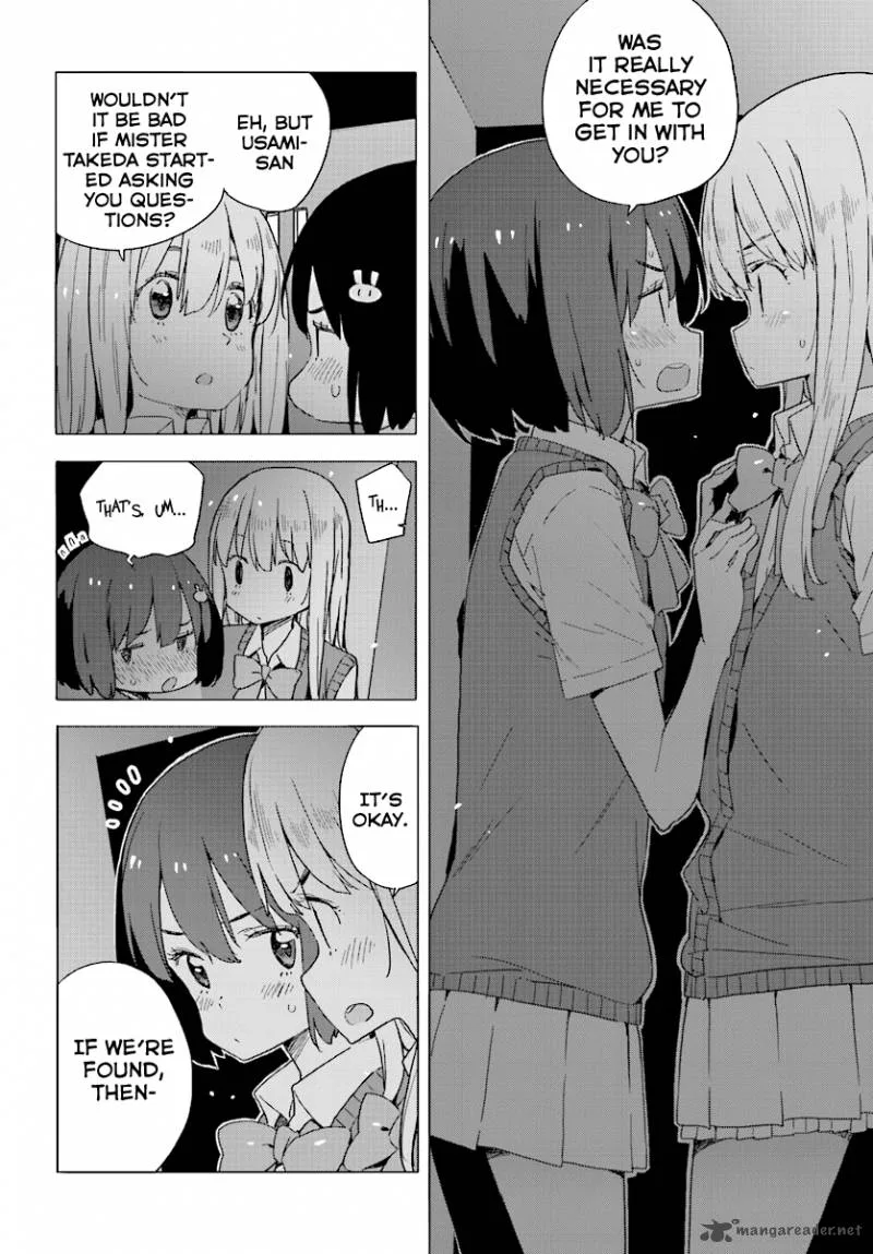 Kono Bijutsubu ni wa Mondai ga Aru! Chapter 43 page 32